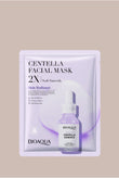 Collagen Face Mask Moisturizing Firming