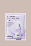 Collagen Face Mask Moisturizing Firming