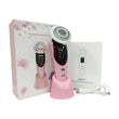7-in-1 Facial Massager EMS Micro-current Color Light Vibration