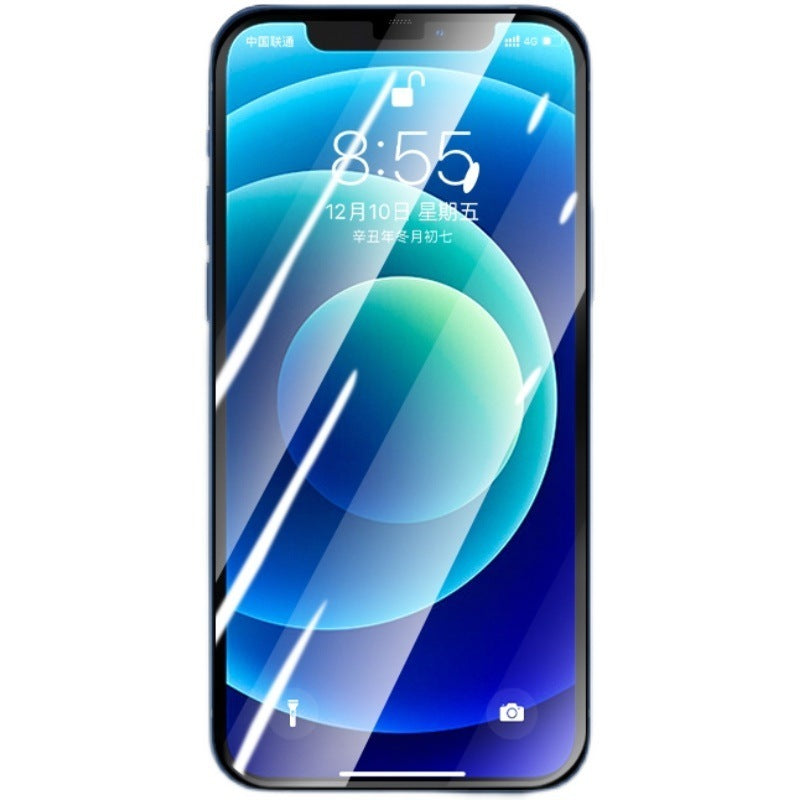 Suitable For 14 HD Tempered Film