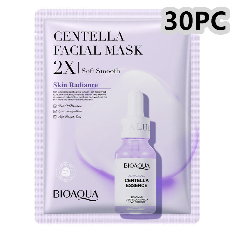 Collagen Face Mask Moisturizing Firming