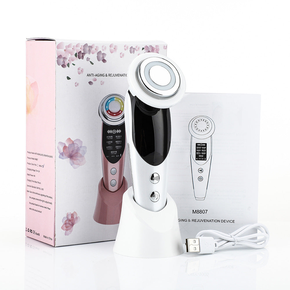 7-in-1 Facial Massager EMS Micro-current Color Light Vibration